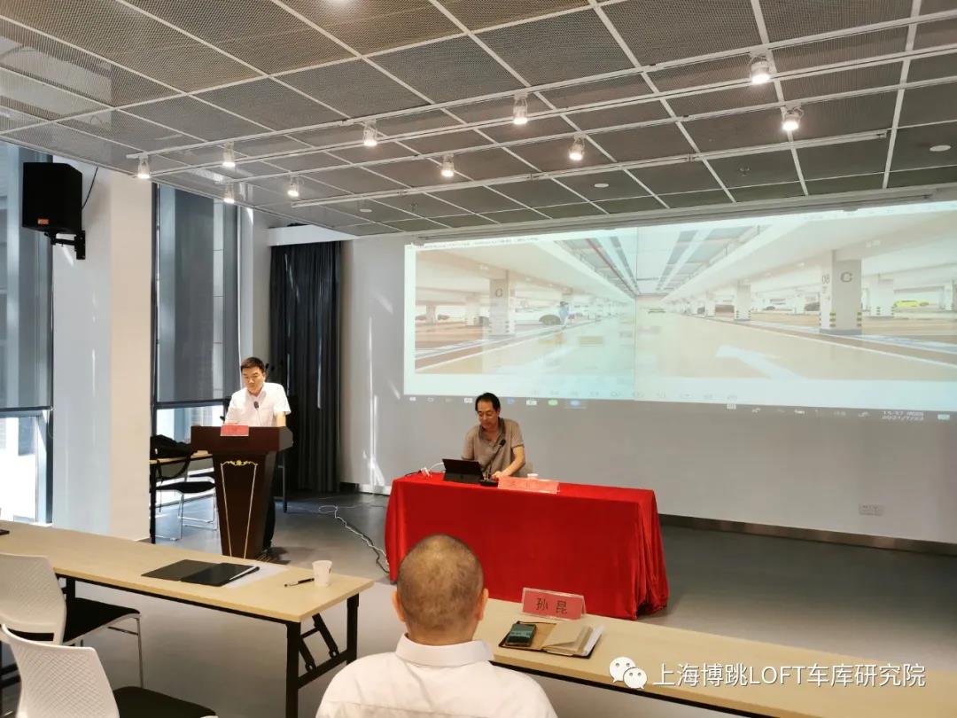 朝阳上海博普发明人初光先生受邀参加《先进技术培训会》